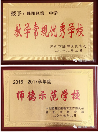 微信图片_201905171655527.png