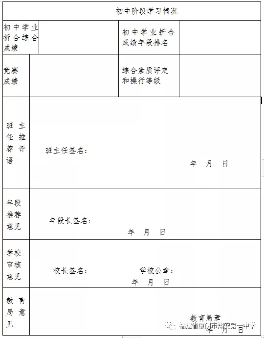 微信图片_20190523154547.png