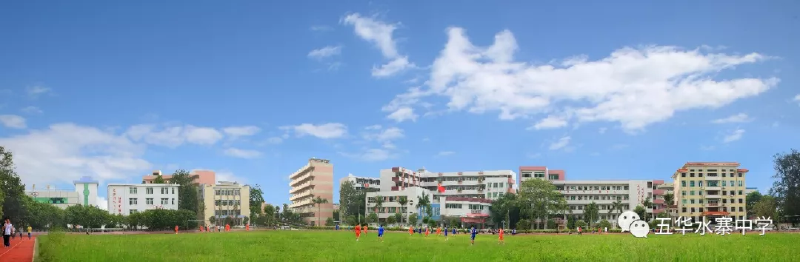 微信图片_201905060942481.png