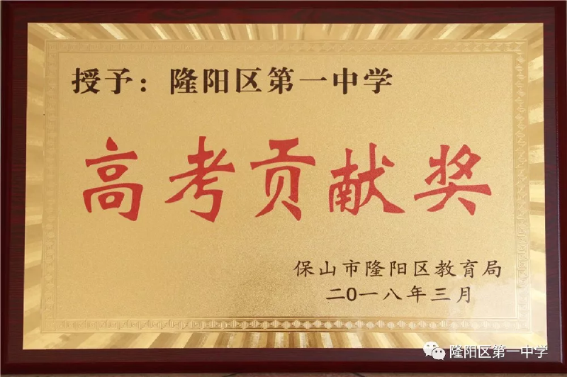 微信图片_201905171655524.png