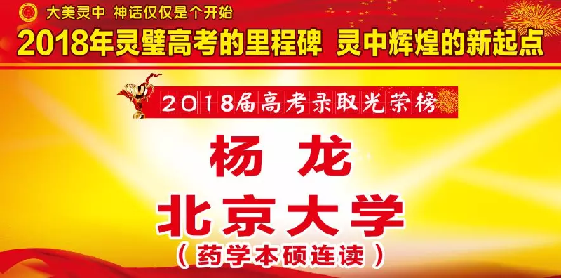 微信图片_20190509100507.png
