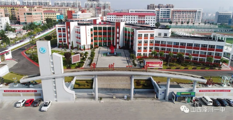 微信图片_20190516101652.png