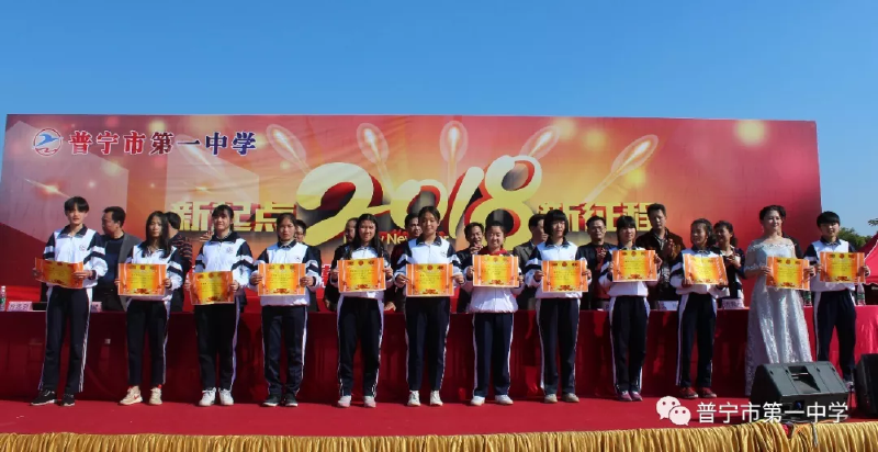 微信图片_20190430162213.png