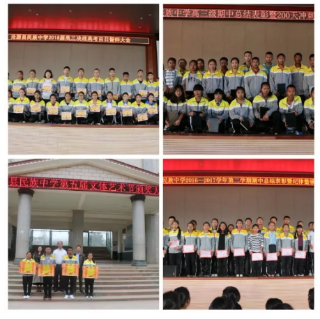 微信图片_201905171040577.png
