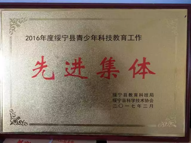 微信图片_20190513095812.png