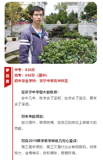 微信图片_201905171009282.png