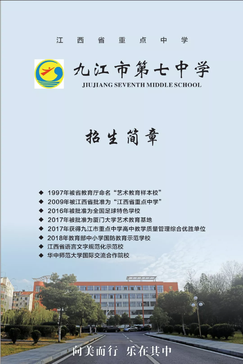 微信图片_20190427105709.png
