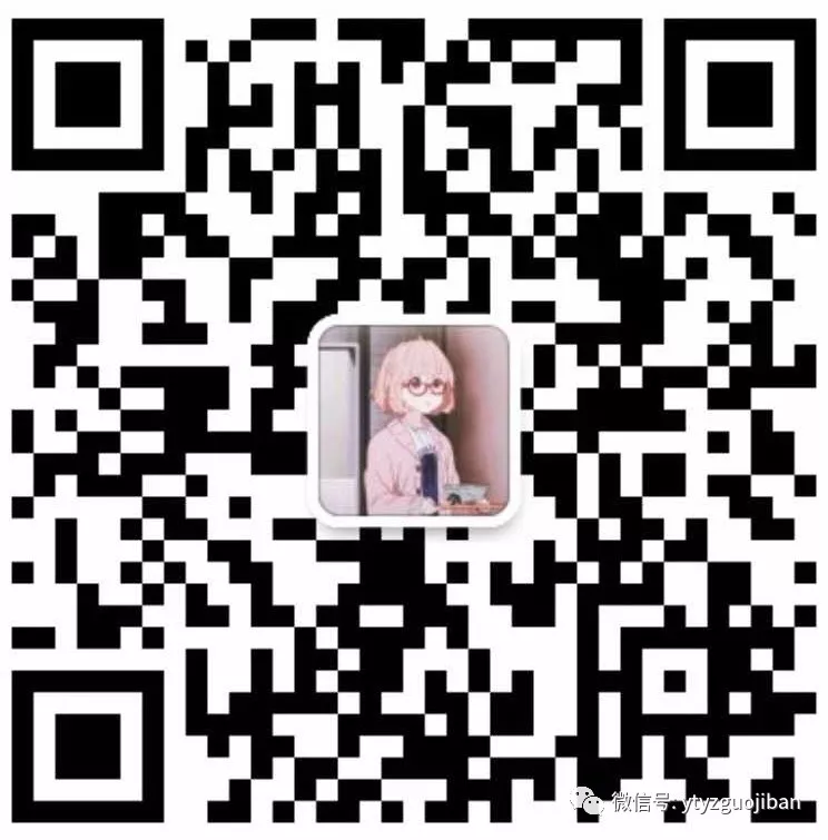微信图片_20190428145529.png