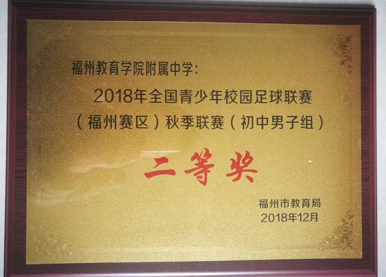 微信图片_20190516161153.png