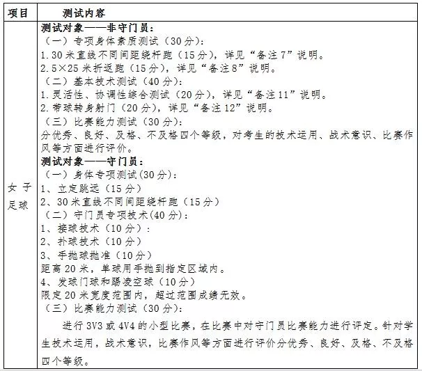 微信图片_20190522131316.png