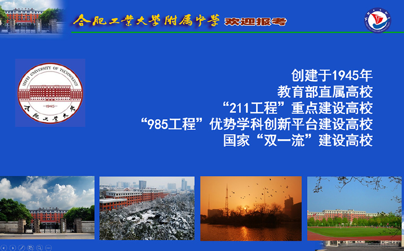 微信图片_20190508180303.png