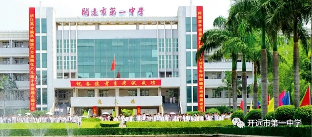 微信图片_201905171356437.png