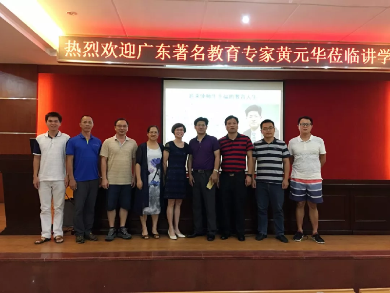 微信图片_201905061333154.png