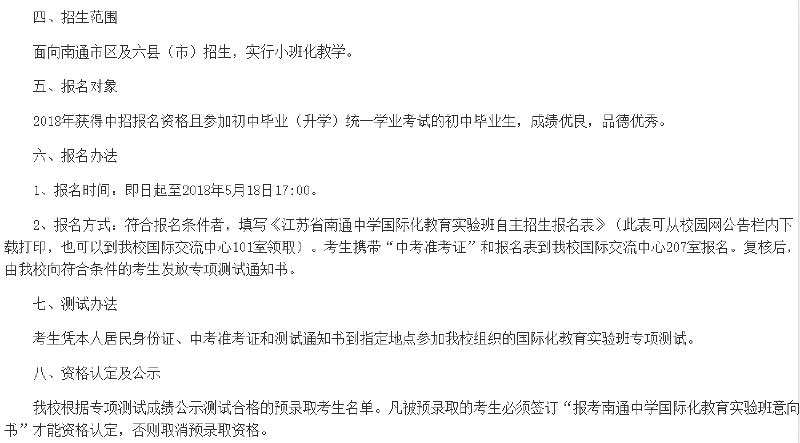 20190328191311.png