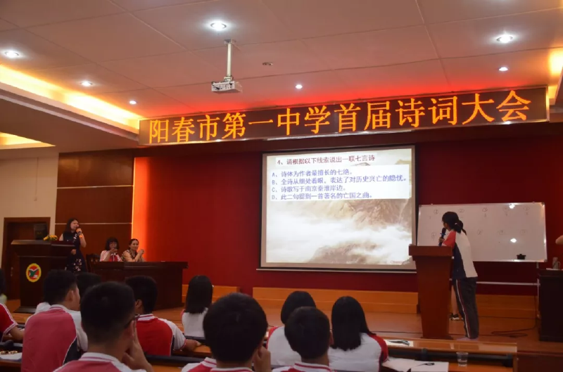 微信图片_201905061333157.png