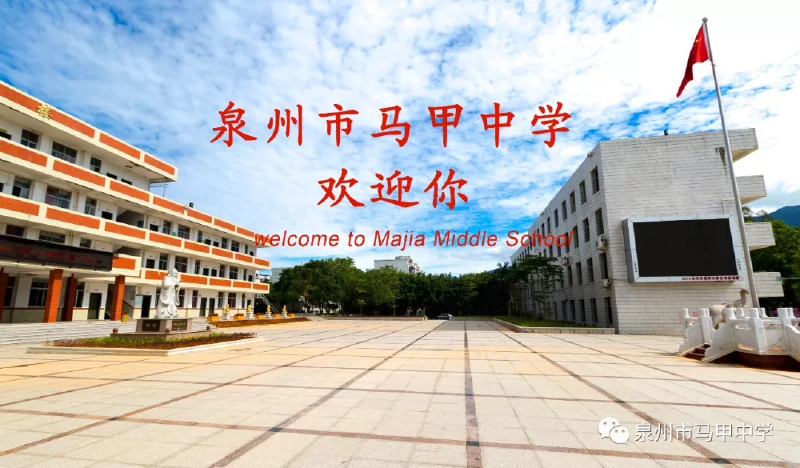 微信图片_20190522163058.png