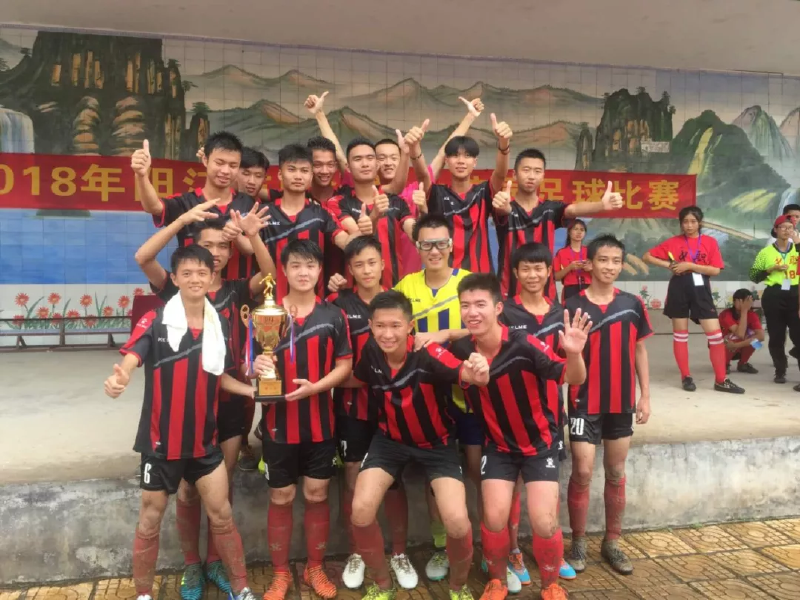 微信图片_201905061323511.png