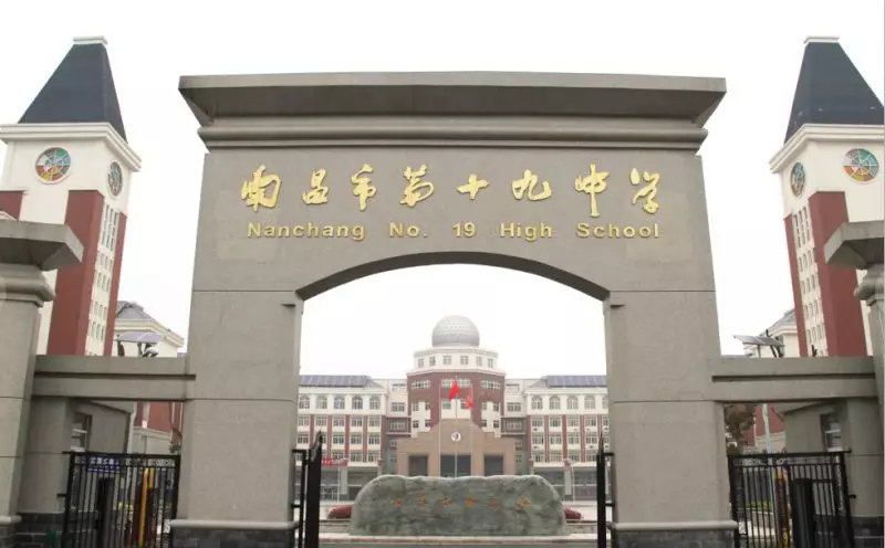 微信图片_20190427160905.png