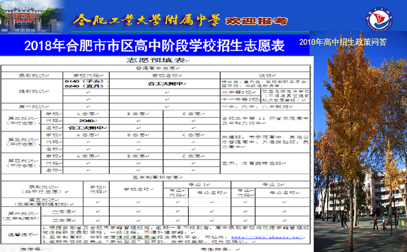 微信图片_20190508180345.png