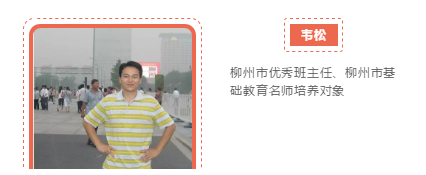 微信图片_201905161011227.png