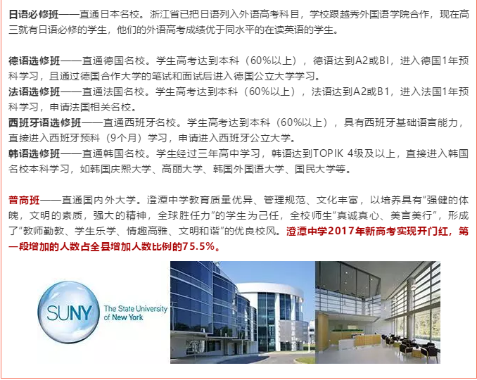 微信图片_20190507115039.png