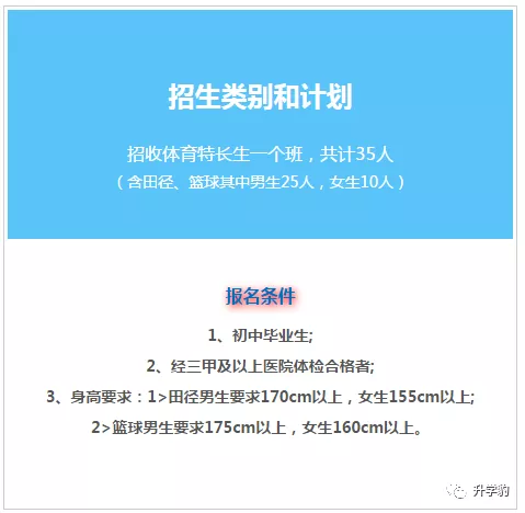 微信图片_20190427175316.png