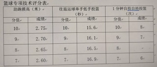微信图片_20190510165632.png