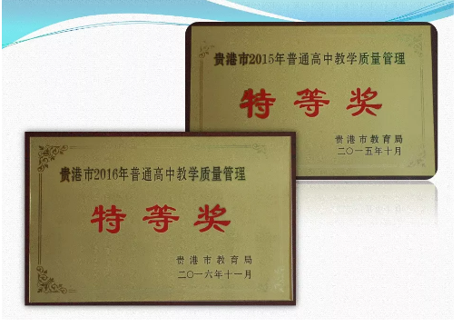 微信图片_201905141319304.png