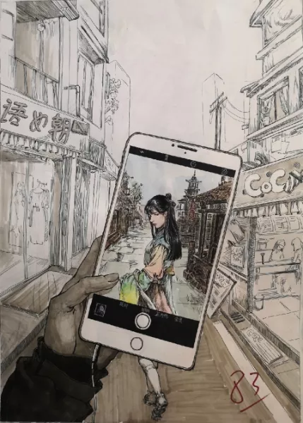 微信图片_20190513131457.png