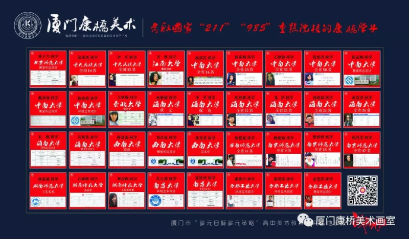 微信图片_20190523113524.png