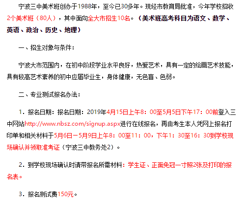 微信图片_201905091451523.png