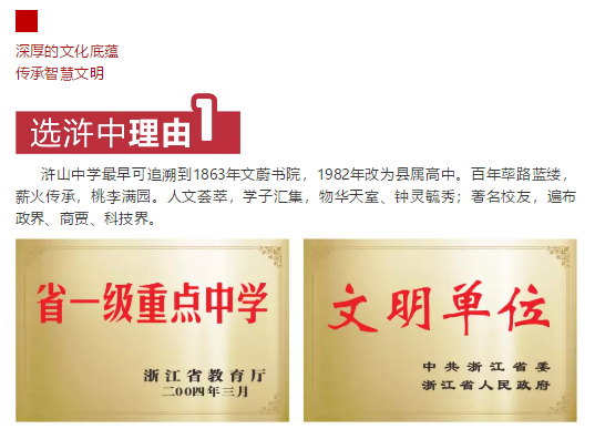 微信图片_20190507140215.png