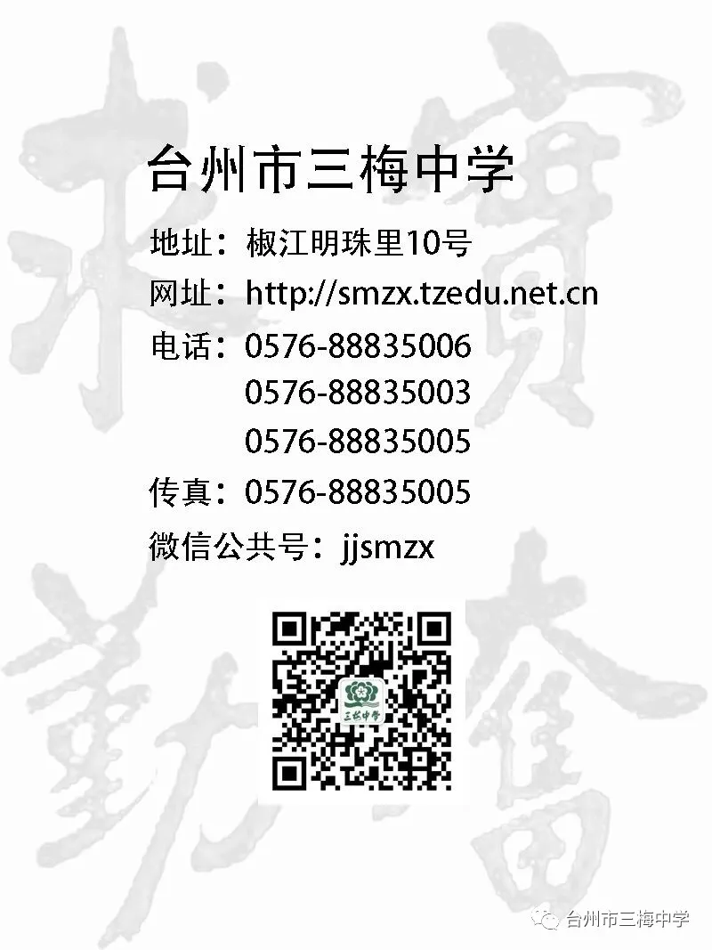 微信图片_201905130928162.png