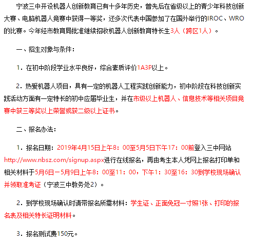 微信图片_20190509145152.png