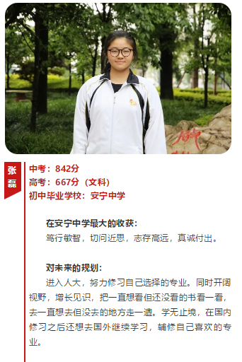 微信图片_201905171009284.png