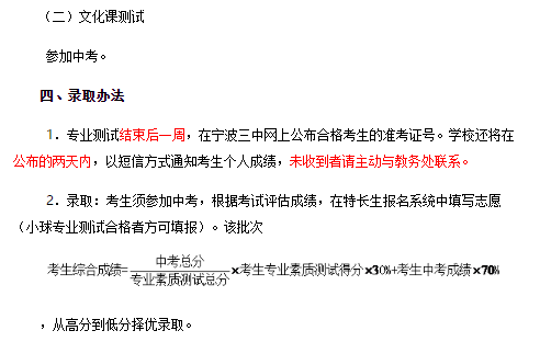 微信图片_201905091434294.png