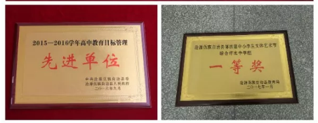 微信图片_201905171040576.png