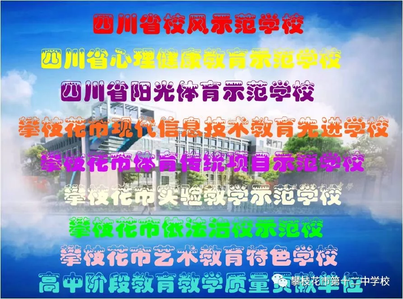 微信图片_20190508165441.png
