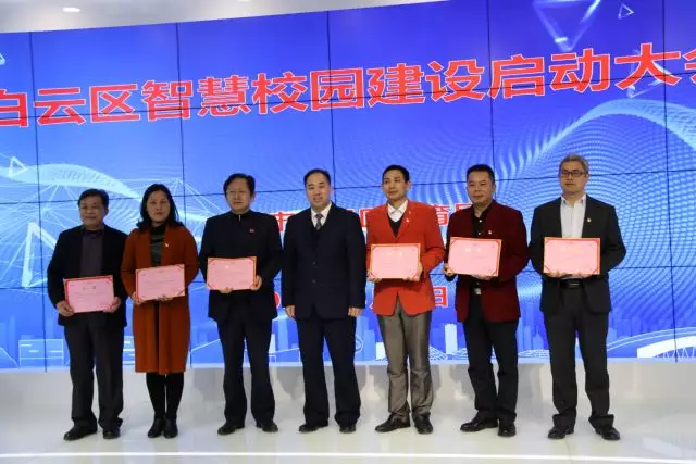 微信图片_20190428174214.png