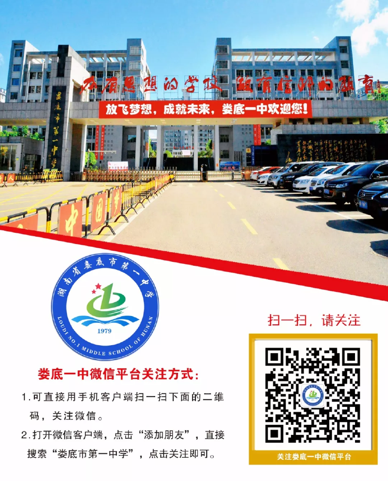 微信图片_20190510150328.png