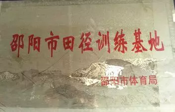 微信图片_20190513095946.png