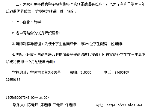 微信图片_201905091441553.png