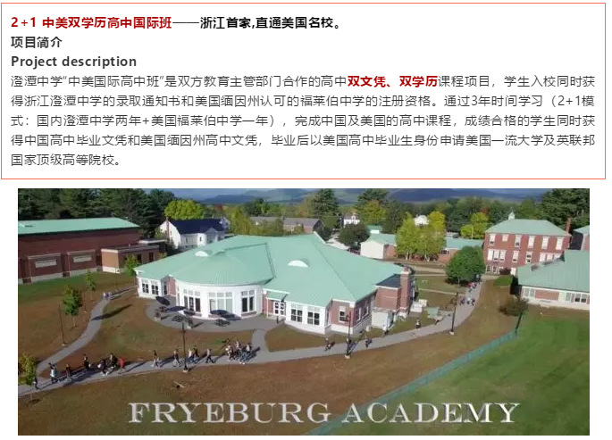 微信图片_201905071150383.png