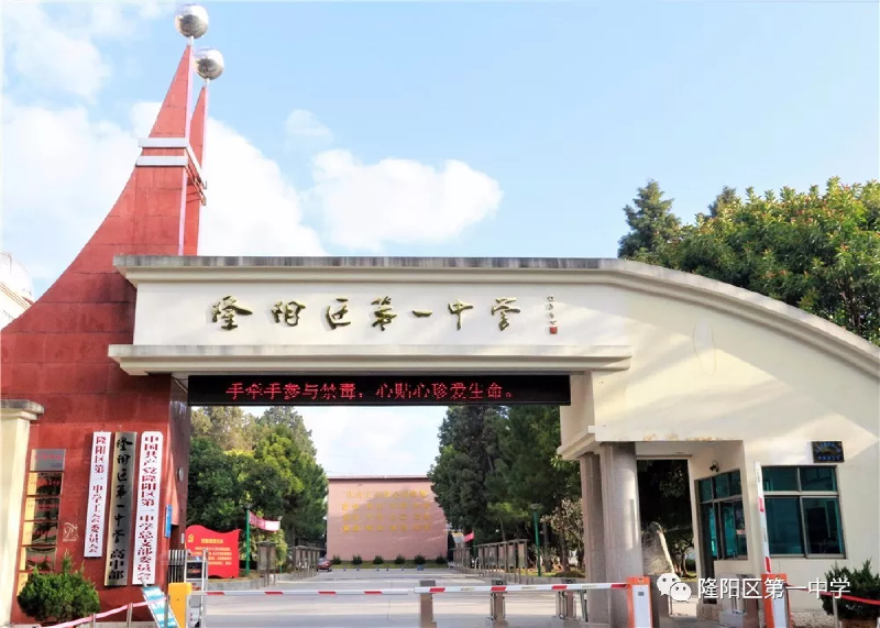 微信图片_201905171655521.png