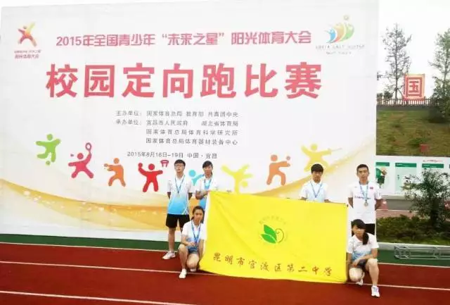 微信图片_201905171421324.png