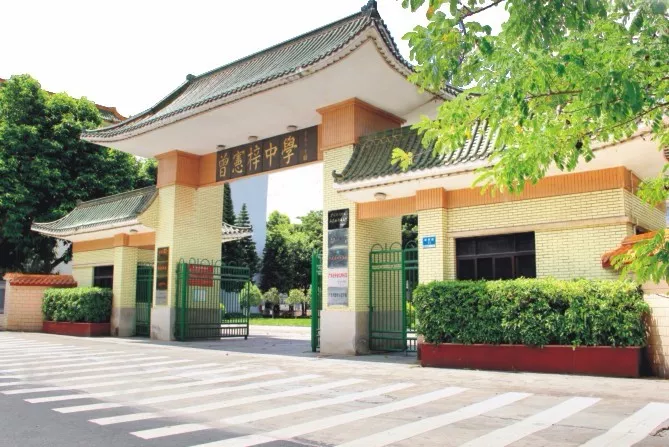 微信图片_20190430112124.png