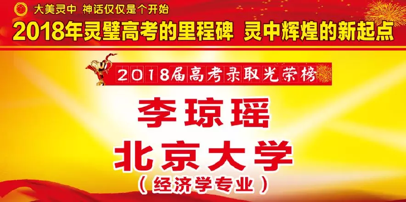 微信图片_20190509100328.png