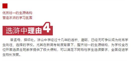 微信图片_20190507140226.png