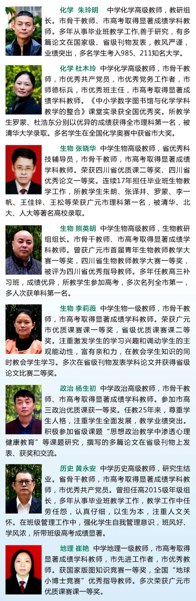 微信图片_2019051016221910.png