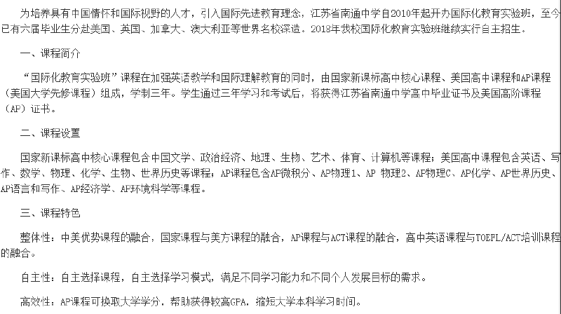 20190328191203.png